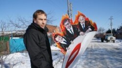 "Эстафета" в Краснодаре