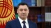 Փաշինյանը ՀԱՊԿ անդամ Ղրղըզստանի նախագահի հետ հեռախոսով քննարկել է սահմանին ստեղծված իրավիճակը