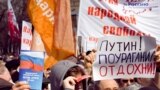 На митинги ПАРНАСа в Москве, 16 апреля 2011