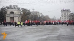 Moldovan Communists Hold Anti-EU Rally