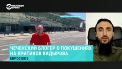 Абдурахманов Тумсос дуьйцу Венехь нохчийн блогер Умаров верах лаьцна