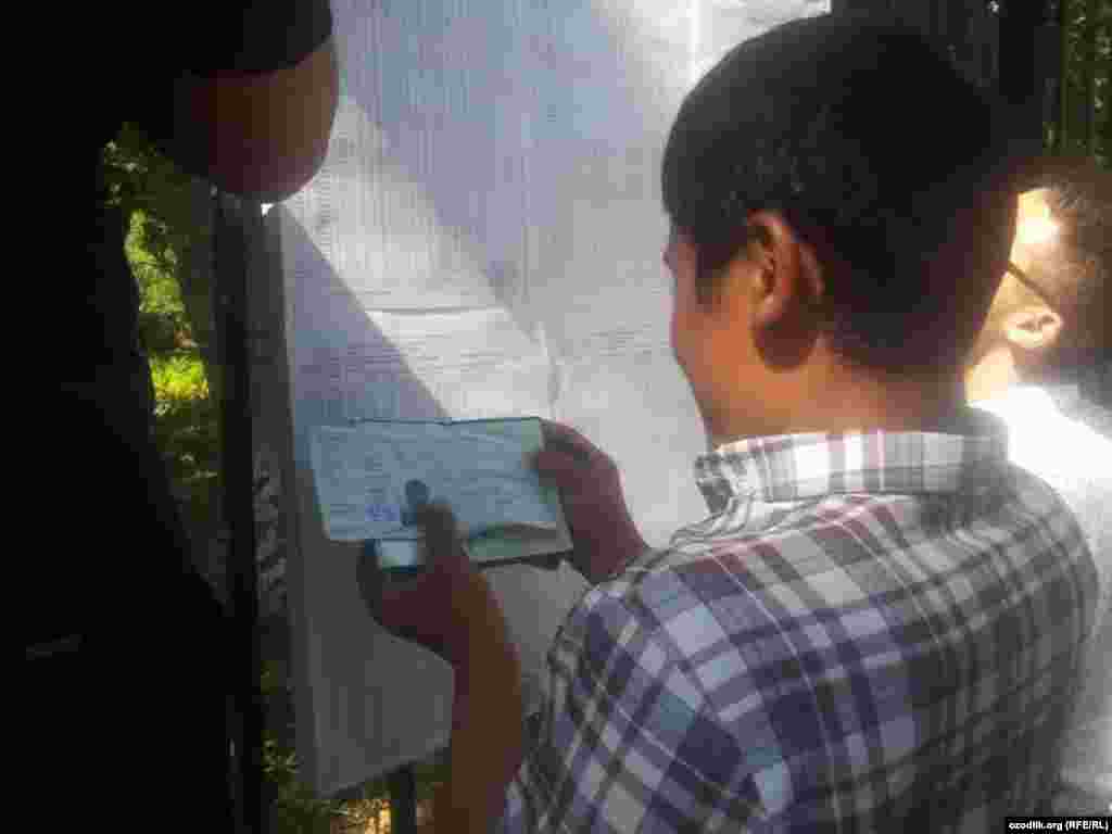 Uzbekistan - announced the results of ORT