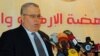 Syria Slams U.S. Anti-IS Coalition, Proposes 'International Counterterrorism Forum'