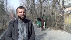 دیدگاه باشندگان کابل در باره فساد اداری