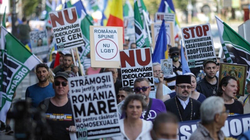 Romania Fails To Uphold Same-Sex Couples' Rights, EU Court Rules