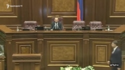 Էդգար Շաթիրյանը ՍԴ դատավորի թեկնածու առաջադրվելու նախնական համաձայնություն է տվել