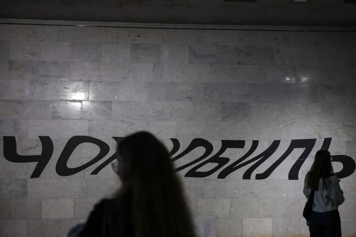 Київ нагадує про Чорнобиль: експозиції про трагедію на ЧАЕС у столиці (фотогалерея)