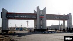 Iran-Chesapeake Border Terminal