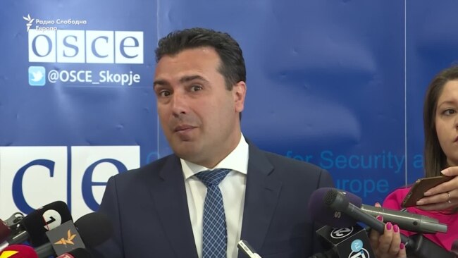 Ароганцијата и непотизмот- критериуми за „метлата“