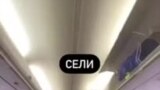 Navalnyi samolet
