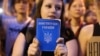 На акцыі пратэсту ў Кіеве 22 ліпеня 2025 году