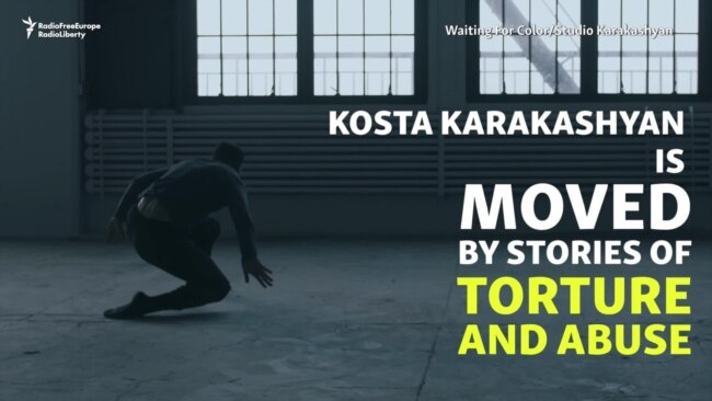 Dance Artist Moved By 'Horrifying' LGBT Torture In Chechnya