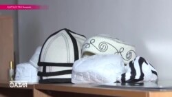 Настоящее Время — Азия. 9 июня 2016 года