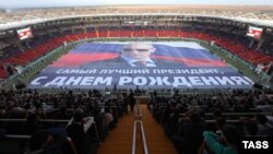Соьлжа-ГIалара "Ахмат Арена" стадион