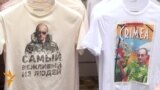 Crimea-Themed Putin T-Shirts Go On Sale Near Kremlin
