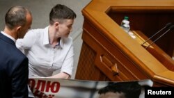 Надія Савченко, перший день у Верховній Раді, 31 травня 2016 року