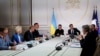 Засідання так званої Коаліції охочих у Парижі, 4 вересня 2025 року