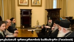შეხვედრა საპატრიარქოში, 19 მაისი, 2026 წელი