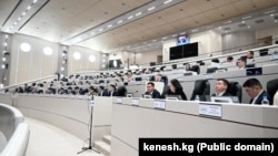 Жогорку Кеңеш 