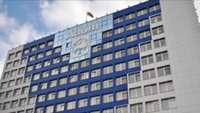 Зварот работнікаў «Гродна-азота»