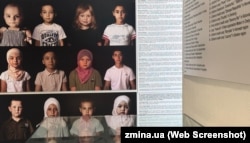 Фото з виставки у Берліні в Музеї Берлінського муру на Чекпойнт Чарлі (Mauermuseum am Checkpoint Charlie) «Дорослішання в очікуванні батька»