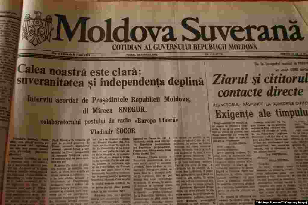 &quot;Moldova Suverană&quot;, 16 august 1991