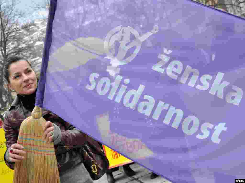 Sarajevo  - Foto: Midhat Poturović