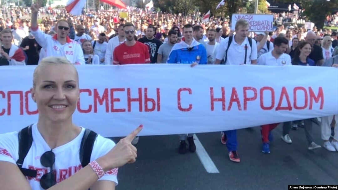 Алена Леўчанка ў калёне спартоўцаў