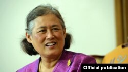 Prințesa Maha Chakri Sirindhorn