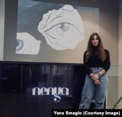 Бренд українки