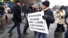 В Украине протестуют водители на еврономерах (видео)