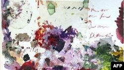 Одна из работ Сая Твомбли