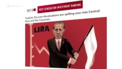 Հարավկովկասյան միակ պետությունը, որի վրա չի ազդում Թուրքիայի տնտեսական ճգնաժամը, Հայաստանն է. bne IntelliNews