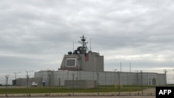 Romania -- The US anti-missile station Aegis Ashore Romania is pictured at the military base in Deveselu, Romania on May 12, 2016. 