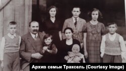 Та часть семьи Траксель, которая уехала в 1936 году из СССР на родину