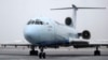 A plane taxis on the runway at Novosibirsk airport. (file photo)