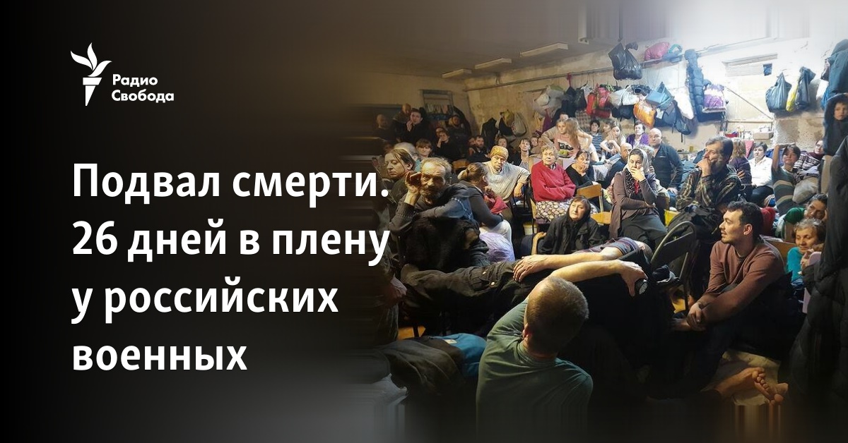 Джулиан Андерсонның порно фотосуреттері