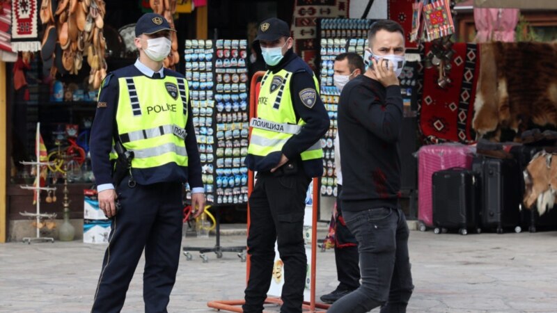 МВР- 549 санкции за неносење маска