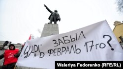 Протест автомобилистов Приморья против установки модуля ЭРА-ГЛОНАСС. 19 февраля 2017 года.