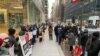 د کریمې بلوڅ د مرګ لا پلټنې دې وشي: نیویارک مظاهره