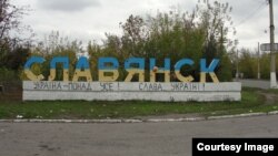 З 1 червня почали відновлювати курсування поїздів в Україні, зупинене через карантин