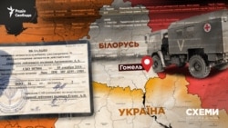 Ідентифікувати російських військових журналістам вдалося завдяки списку поранених із бази даних Головного військово-медичного управління Міноборони РФ