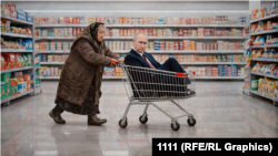 Коллаж: Путин и инфляция в России