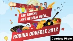 Эмблема праекту Rodina odvedle / Next Door family / Суседзкая сям’я