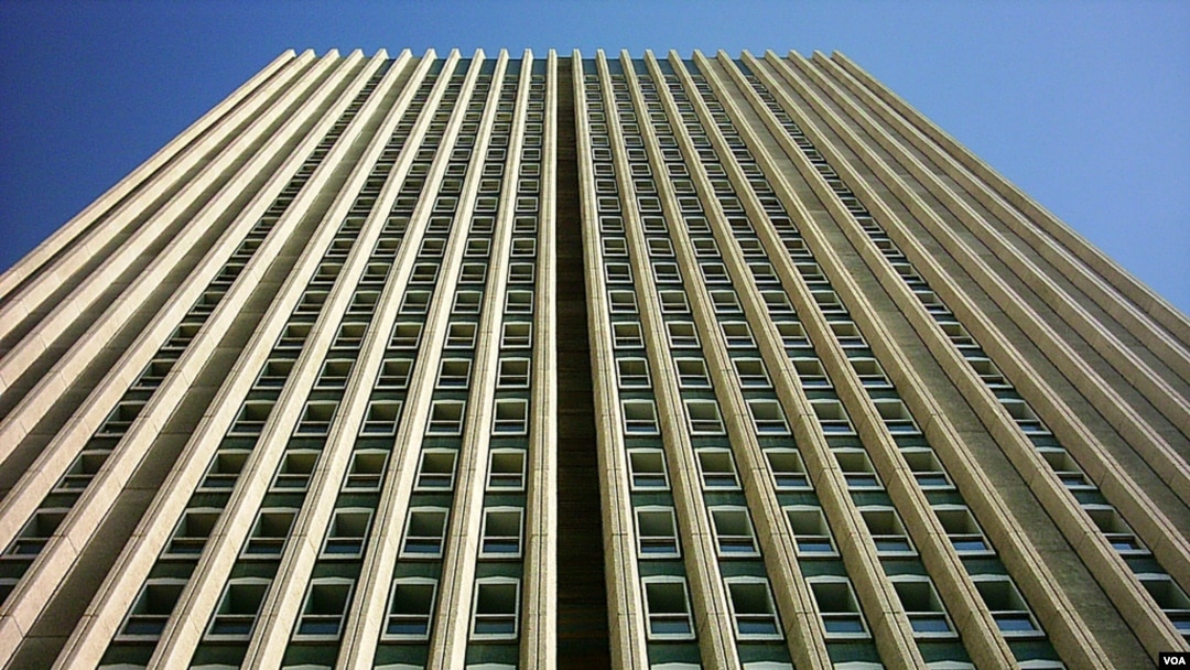 بانک صادرات در تهران