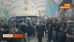 В Украине уничтожили записи военных об аннексии Крыма | Крым.Реалии ТВ (видео)