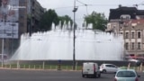 Serbia - musical fountain in the center of Belgrade, June 2017.