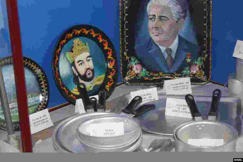 Сайре дар осорхонаҳои кишвар #95