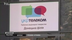 Чи знає Кремль, що робити з «націоналізованими» заводами Донбасу? (відео)