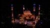 grab: chechen mosque